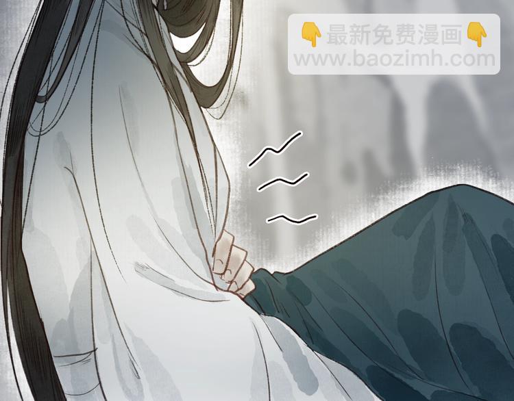 第36话 韶华不为少年留(1/3)-第37话