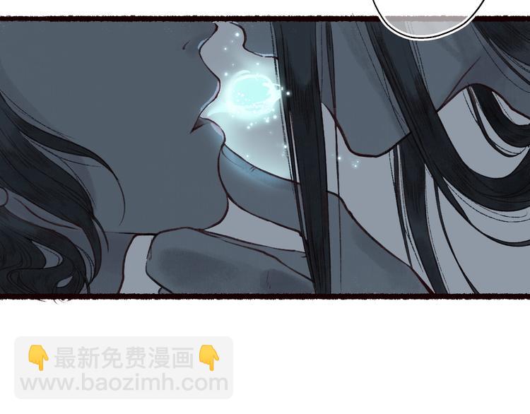 第36话 韶华不为少年留(1/3)-第37话