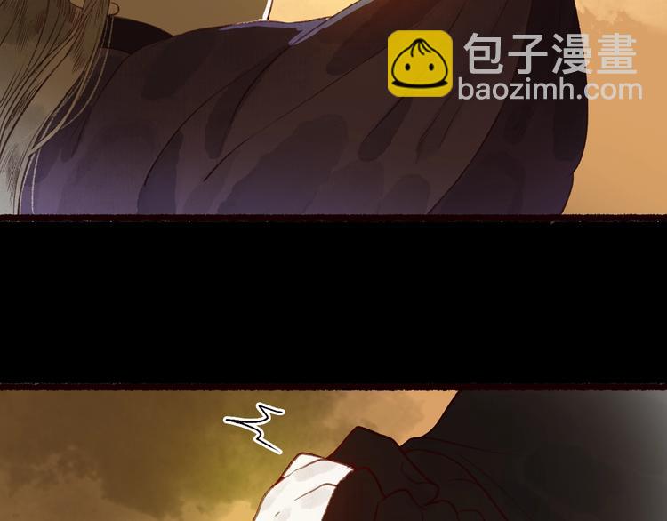 第38话 险阙落难又逢生(1/3)-第39话