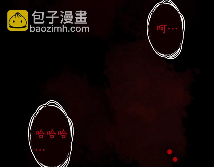 第38话 险阙落难又逢生(1/3)-第39话