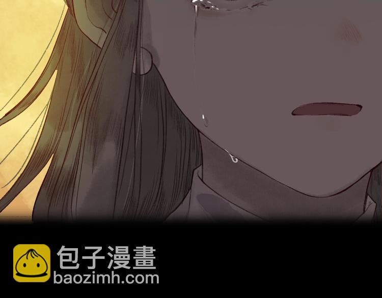 第38话 险阙落难又逢生(1/3)-第39话
