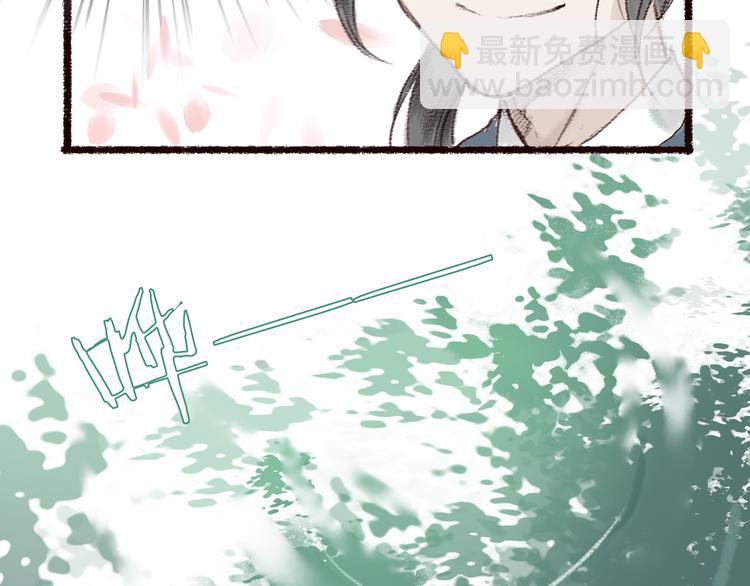 第4话 相见时难别亦难(1/3)-第5话