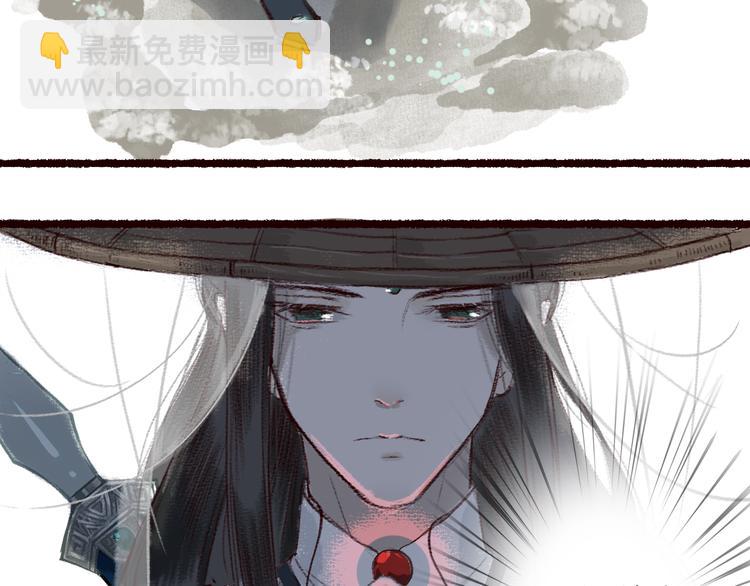 第4话 相见时难别亦难(1/3)-第5话
