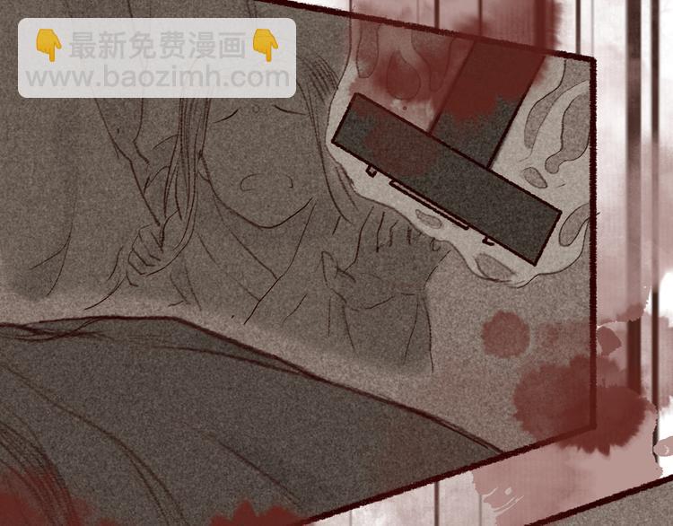 第4话 相见时难别亦难(1/3)-第5话