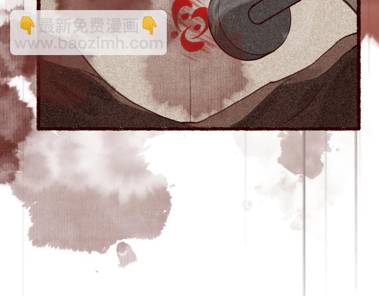 第4话 相见时难别亦难(1/3)-第5话