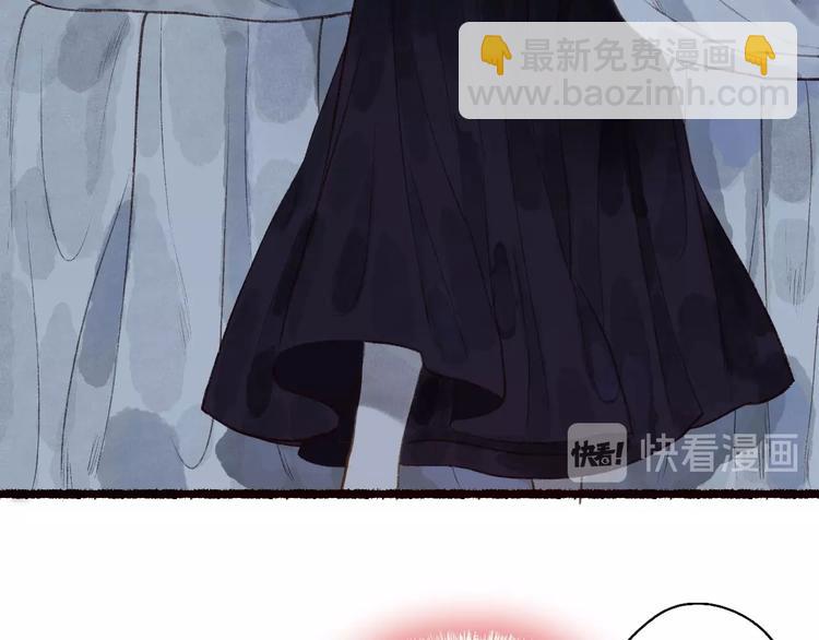 第42话 墨竹不晓离情苦(1/3)-第43话