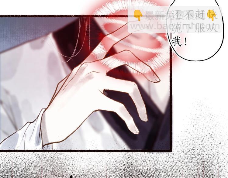 第42话 墨竹不晓离情苦(1/3)-第43话
