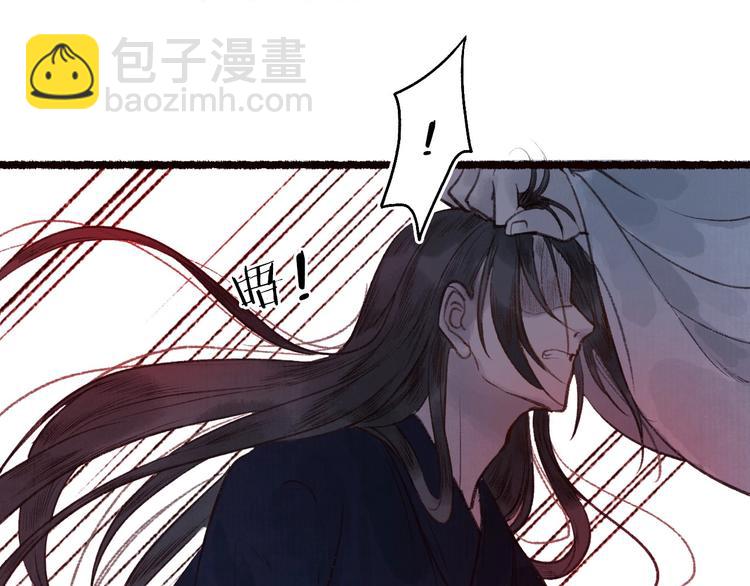 第42话 墨竹不晓离情苦(1/3)-第43话