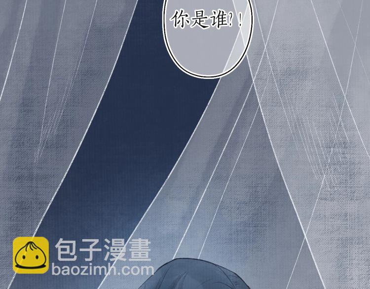 第42话 墨竹不晓离情苦(1/3)-第43话