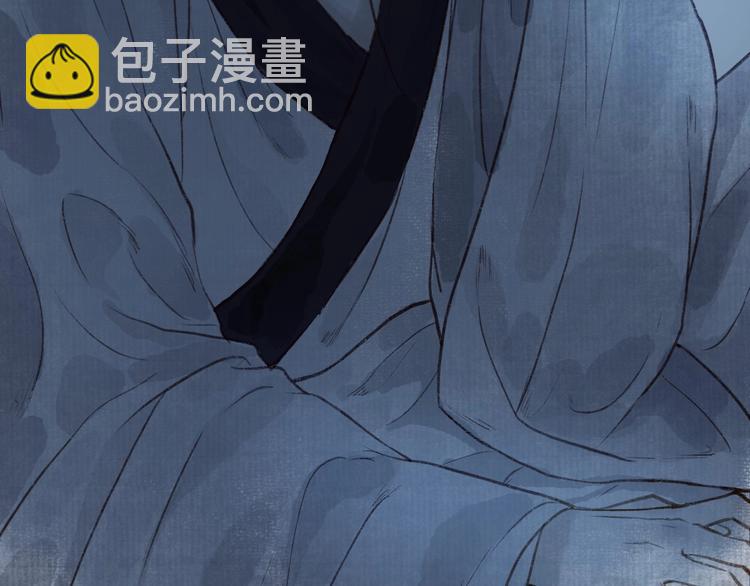第42话 墨竹不晓离情苦(1/3)-第43话