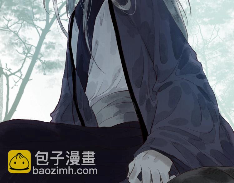 第44话 闻讯哽喉难自辩(1/2)-第45话