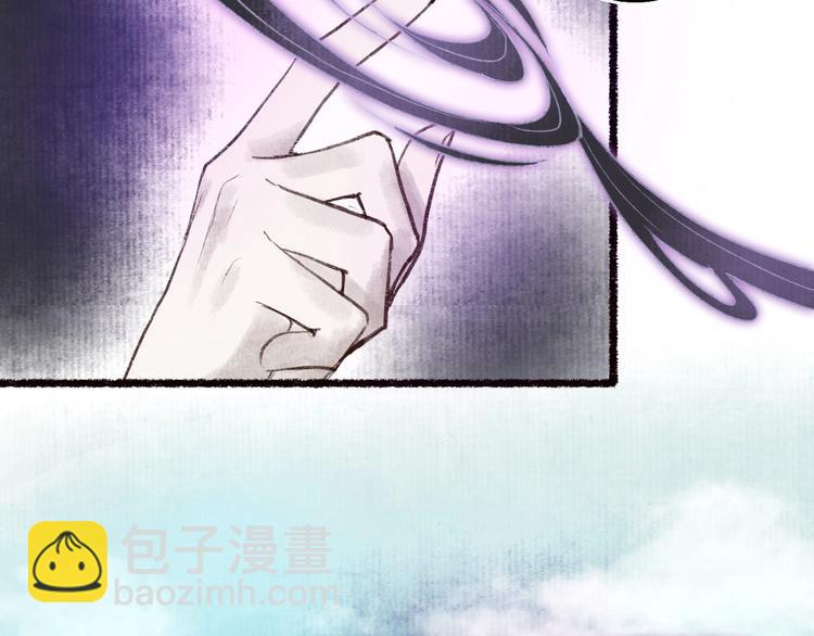 第44话 闻讯哽喉难自辩(1/2)-第45话