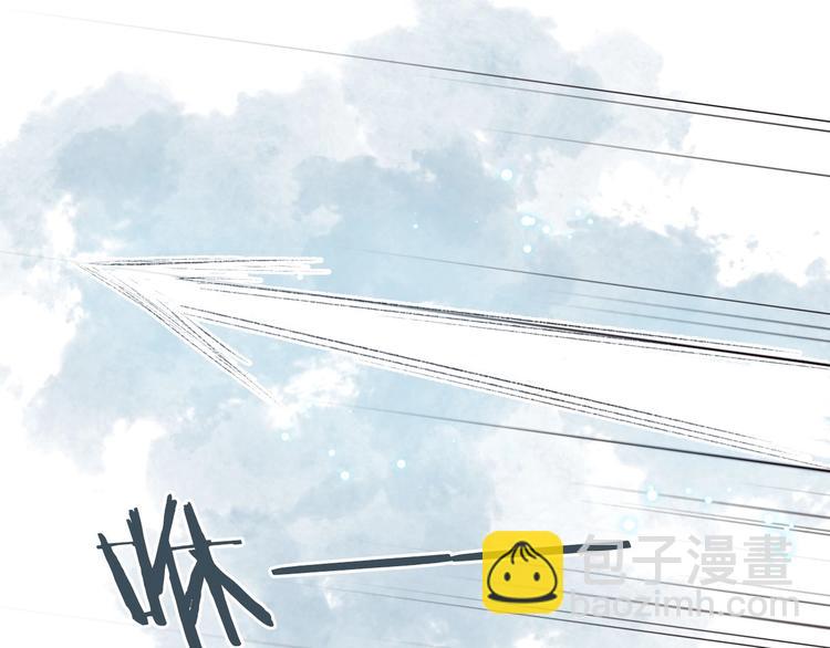 第46话 劳鹤难敌月影欺(1/3)-第47话