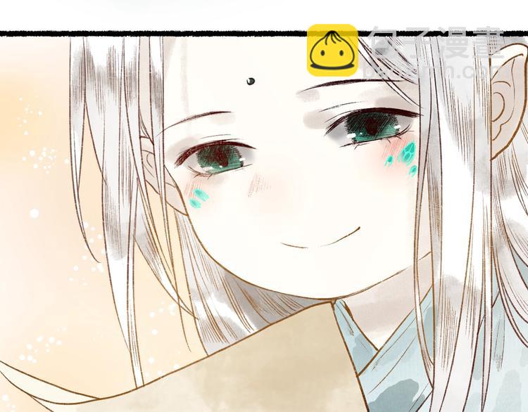 第54话 决意护君心不改(1/3)-第55话