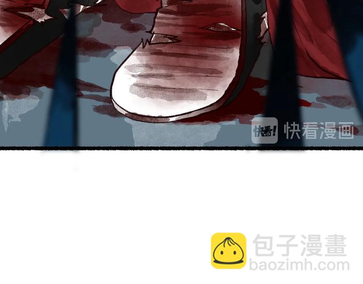 第56话 &nbsp;为君掩罢多情事(1/3)-第57话