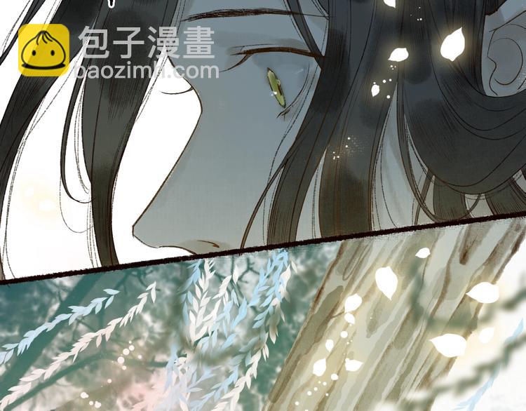 第58话 不负韶华不负卿(1/3)-第59话