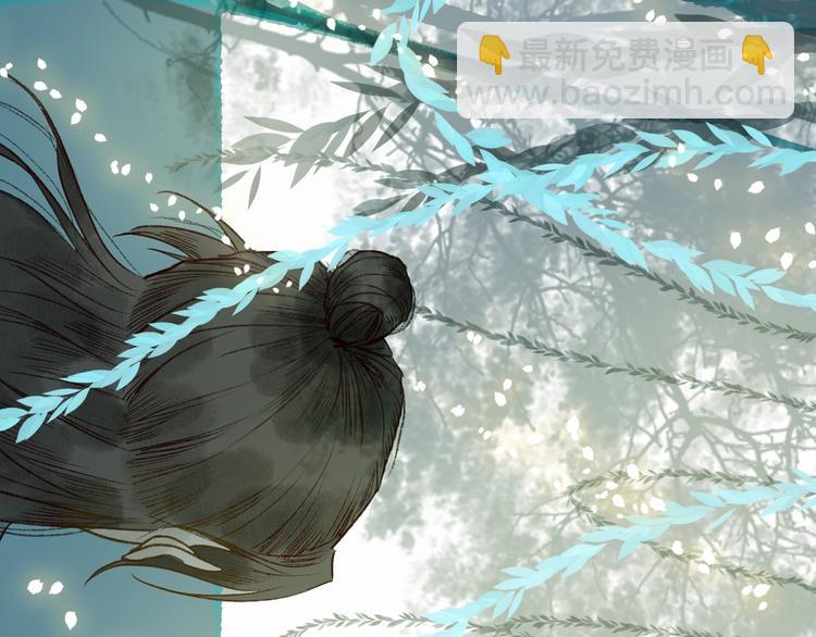 第58话 不负韶华不负卿(1/3)-第59话
