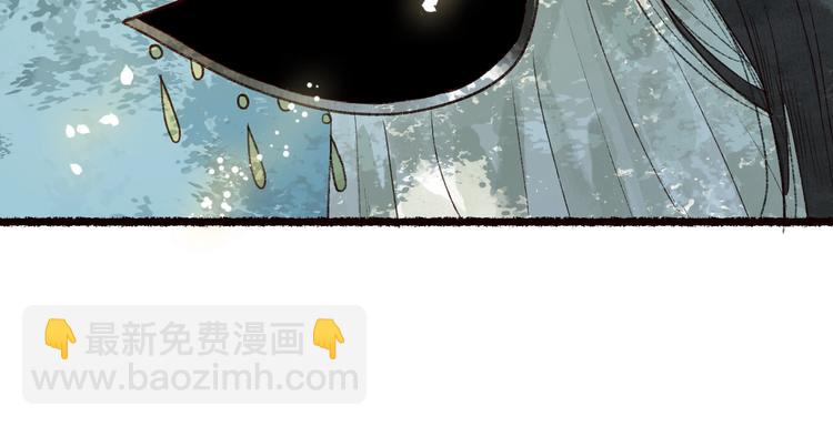 第58话 不负韶华不负卿(1/3)-第59话