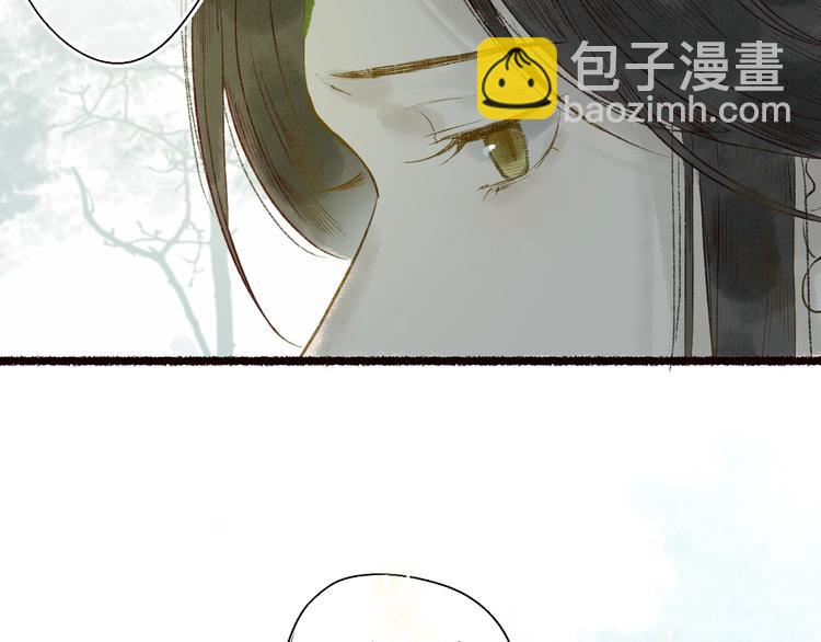 第58话 不负韶华不负卿(1/3)-第59话