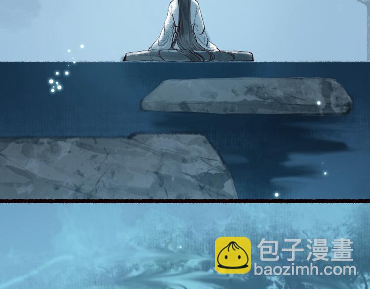 第60话 澹澹流水递真情(1/3)-第61话