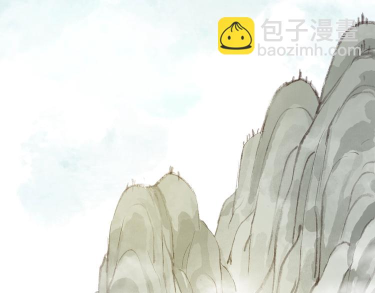 番外 不解之缘(1/2)-第63话
