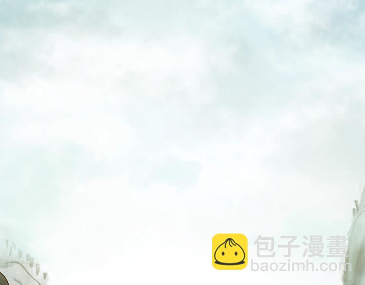 番外 不解之缘(1/2)-第63话