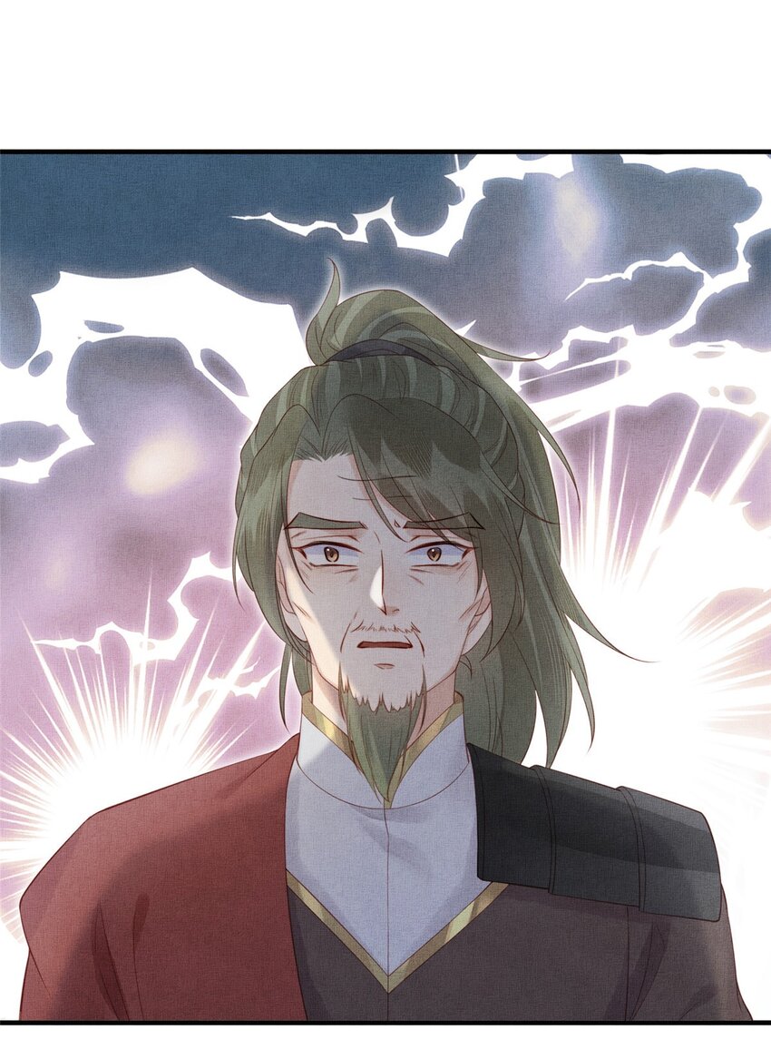 102 父子相认-第105话