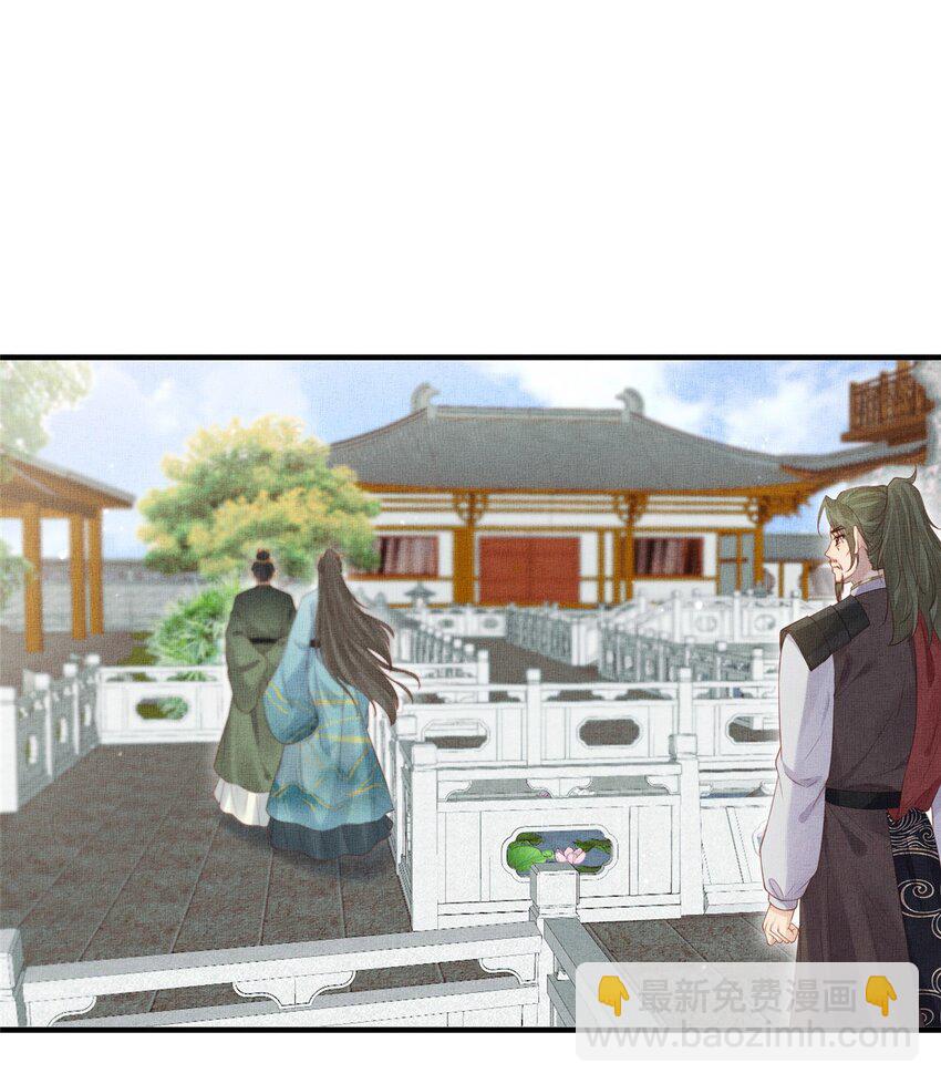102 父子相认-第105话