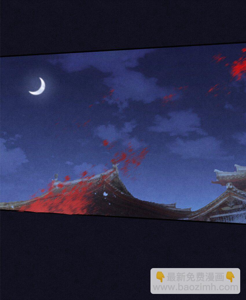 104 拜月教-第107话