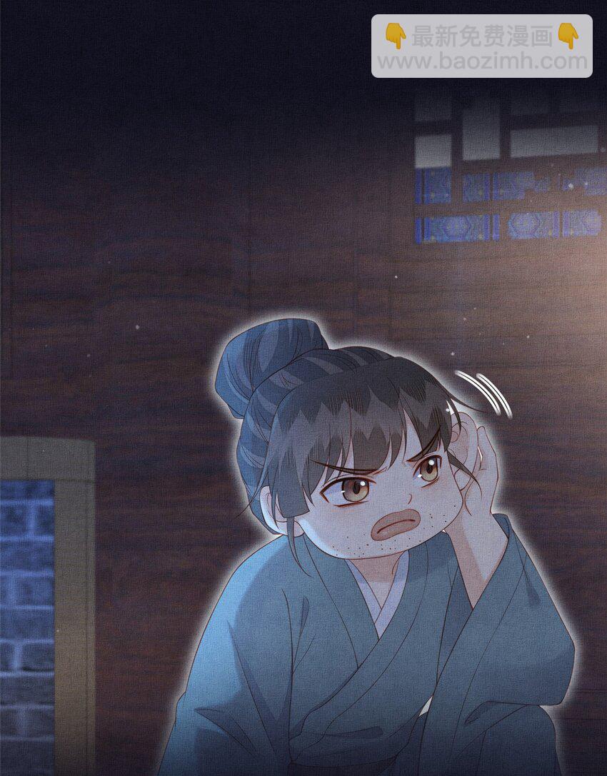 104 拜月教-第107话