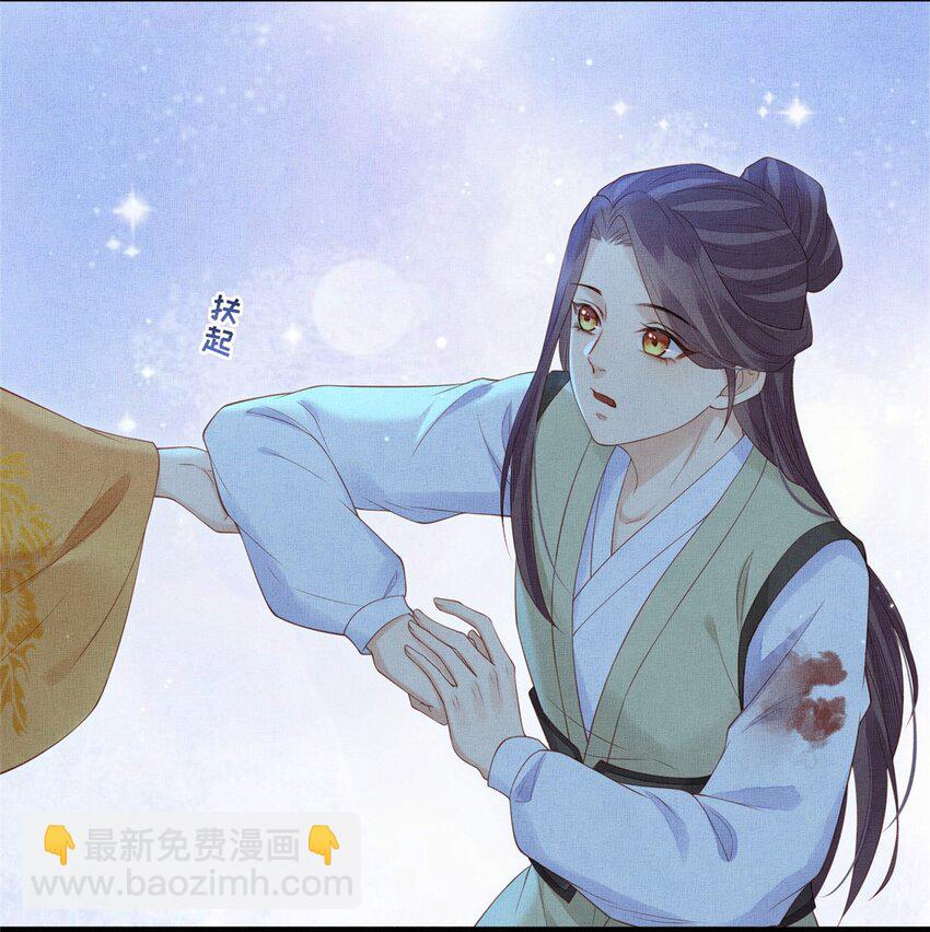 106 贴得很近-第109话