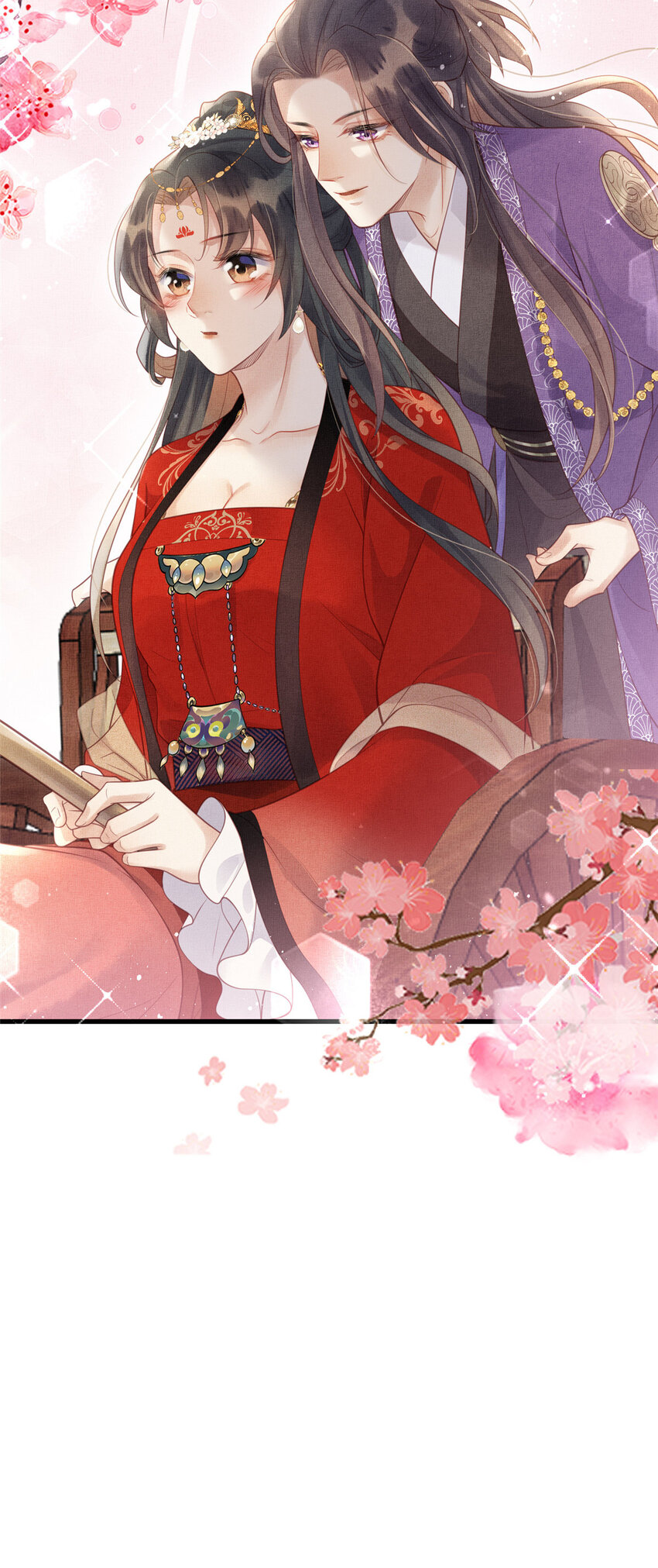 029 虞舜臣的小心机-第31话