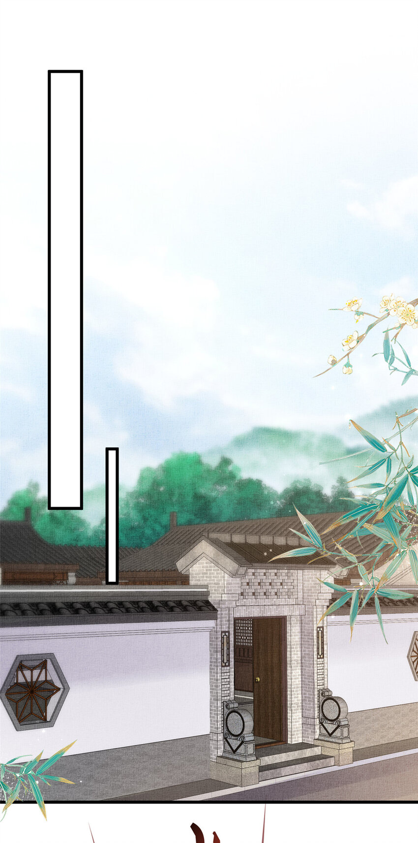 037 公主的秘密-第39话