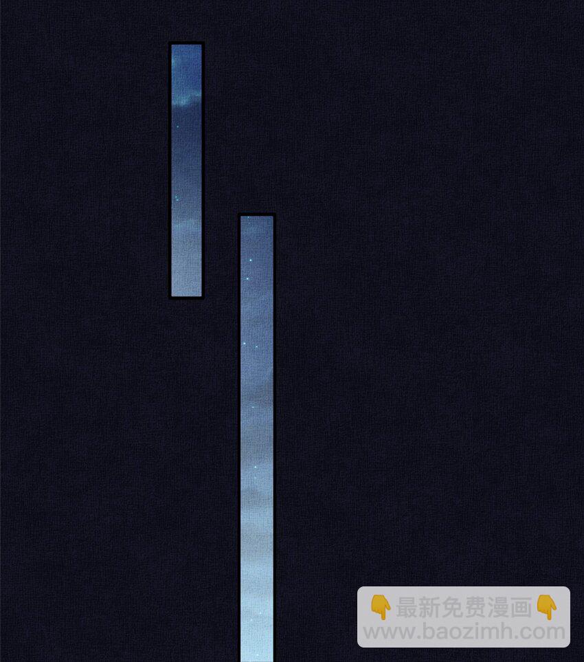 055 本宫色令智昏-第57话