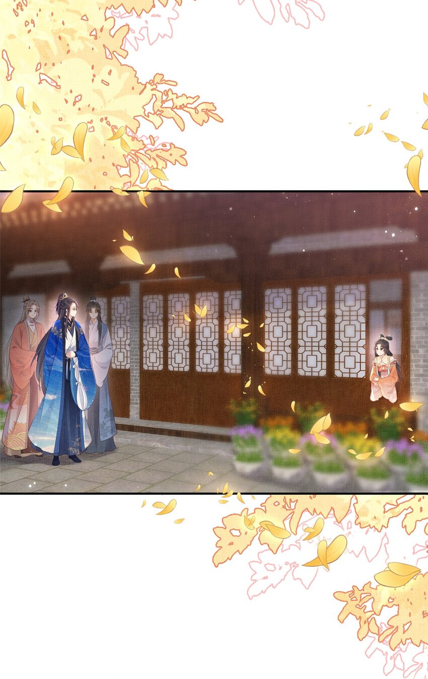057 驸马侯选宴-第59话