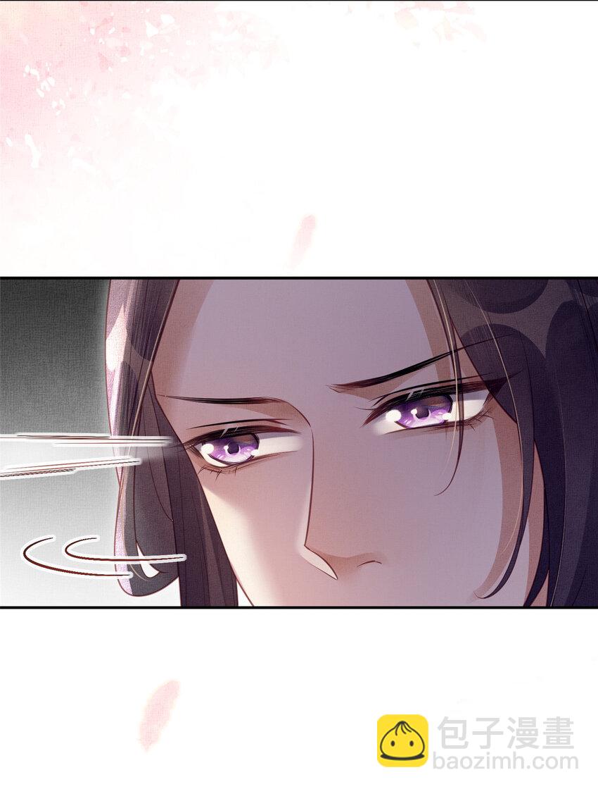 061 英雄救美-第63话