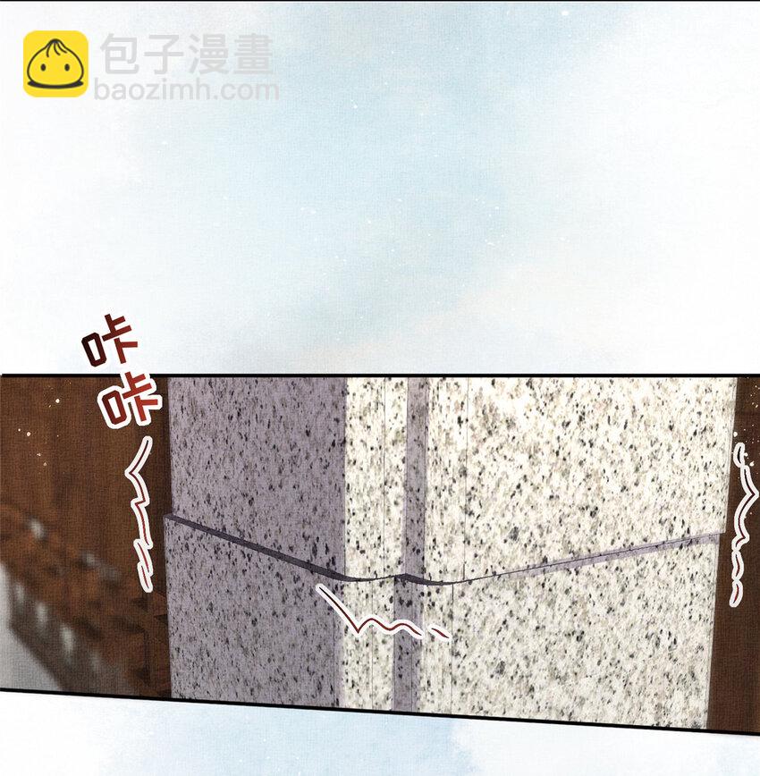 061 英雄救美-第63话