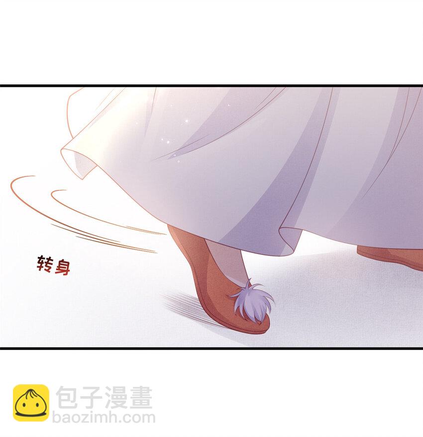 063 本宫要狠狠赚一笔！-第65话