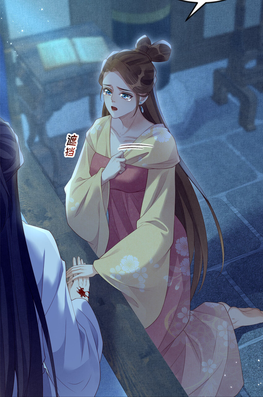 063 本宫要狠狠赚一笔！-第65话