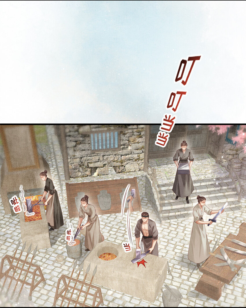 071 等了15年-第73话