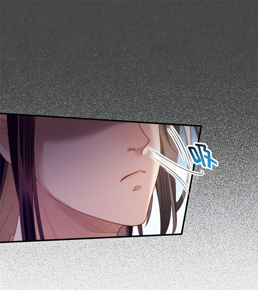 071 等了15年-第73话