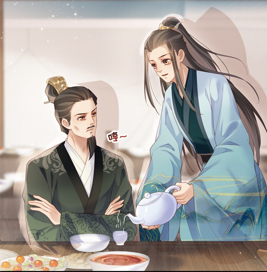 080 将计就计-第83话
