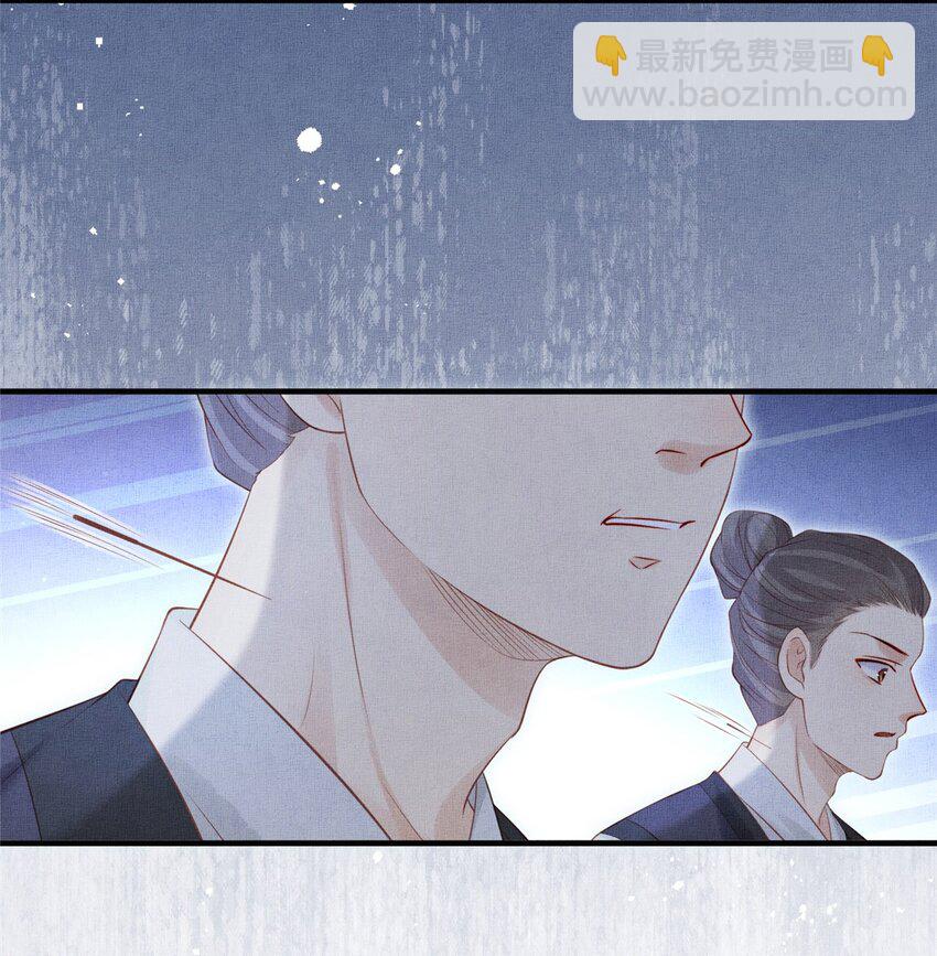 090 真相之一-第93话
