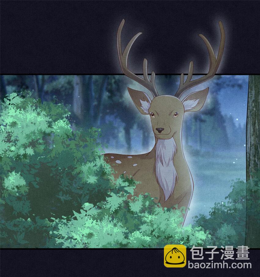 092 撞见丑事-第95话