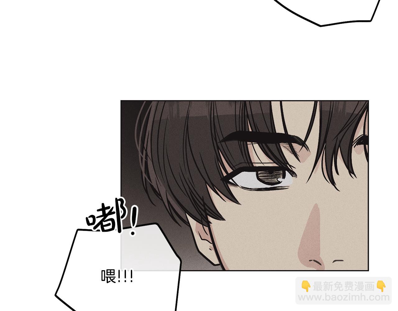 第10话 把自己给你(1/4)-第11话