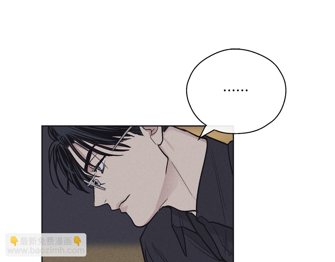 第14话 那天&hellip;(1/4)-第15话