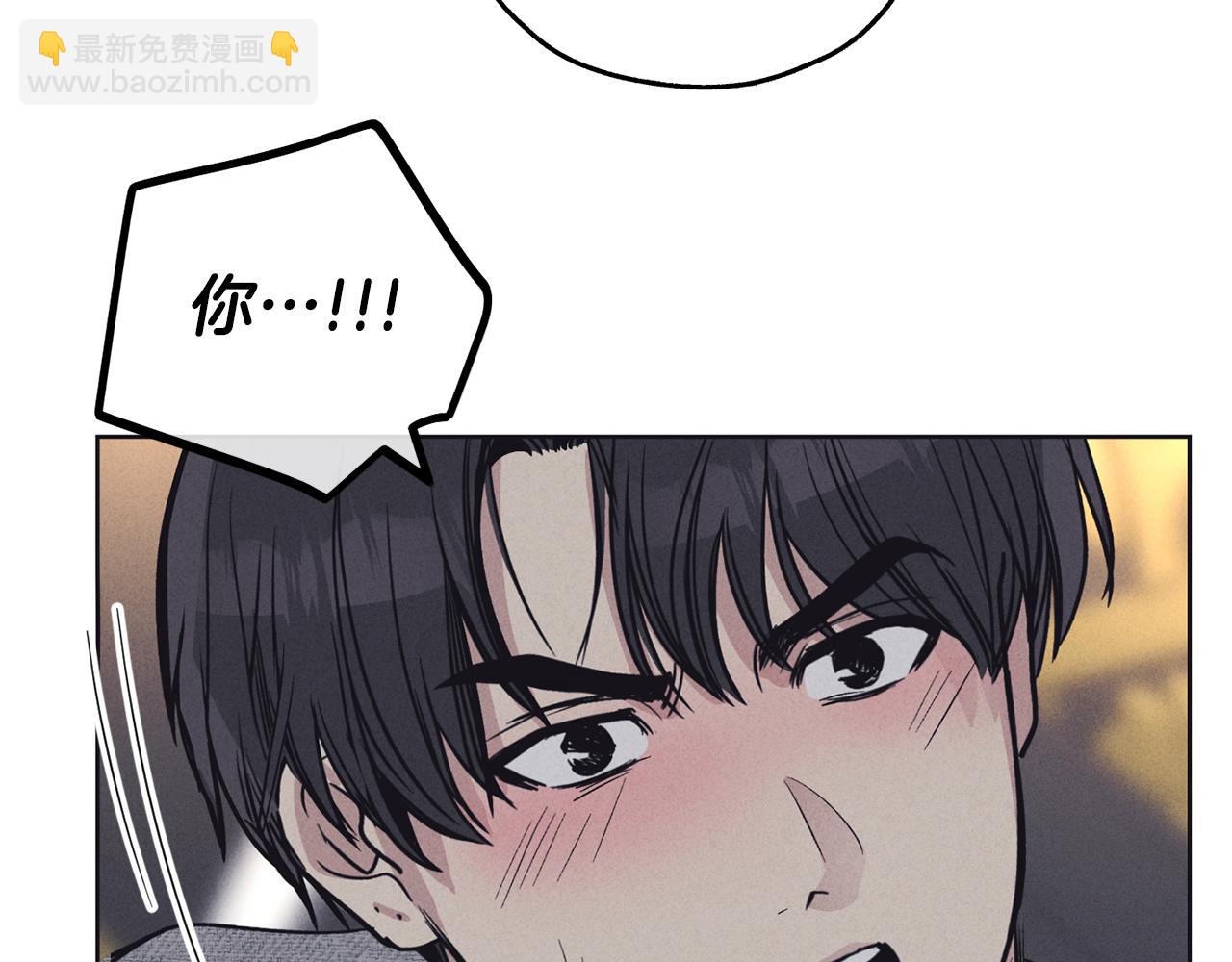 第14话 那天&hellip;(1/4)-第15话