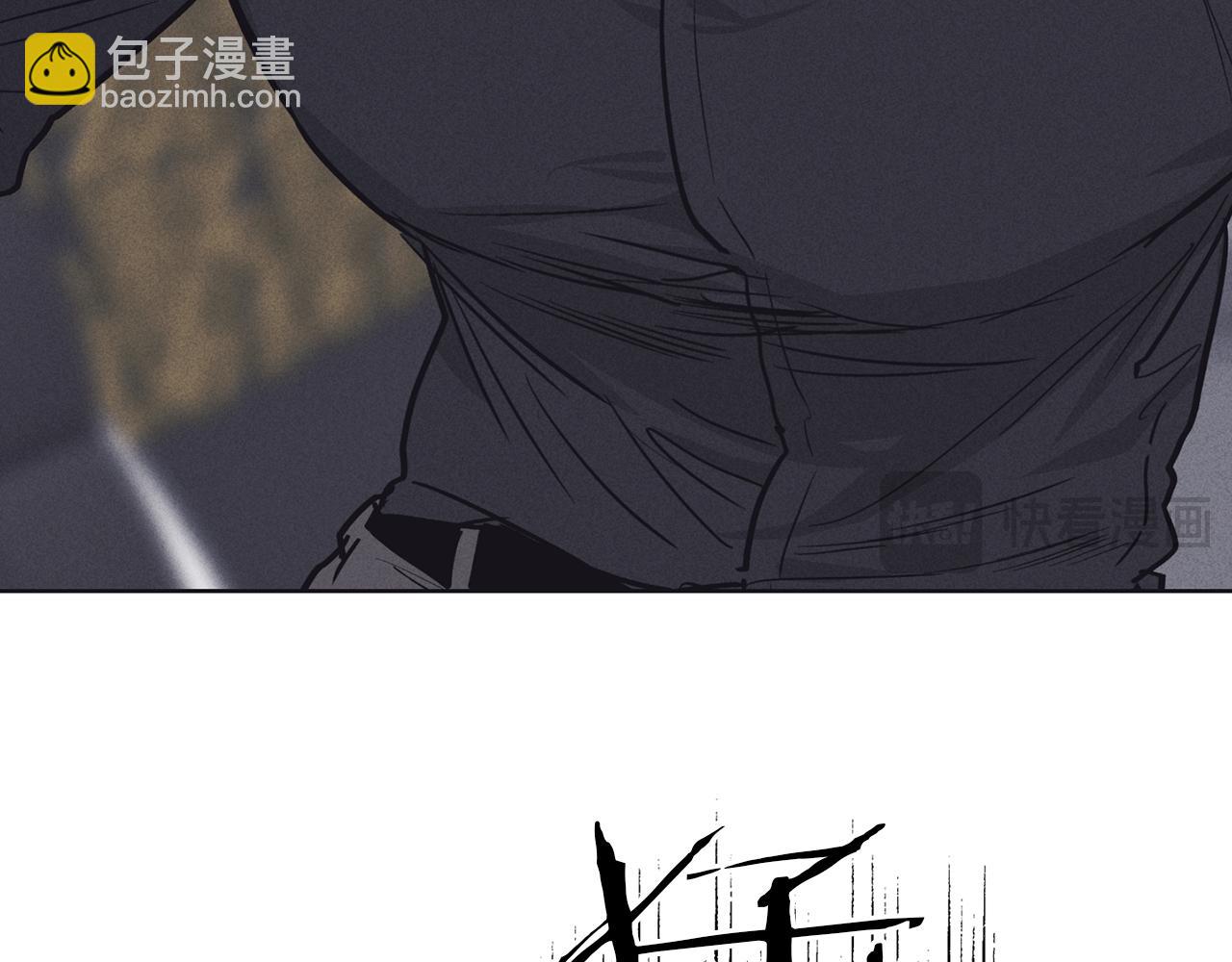 第14话 那天&hellip;(1/4)-第15话