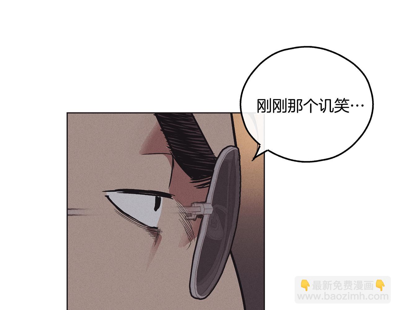 第18话 保守秘密(1/4)-第19话