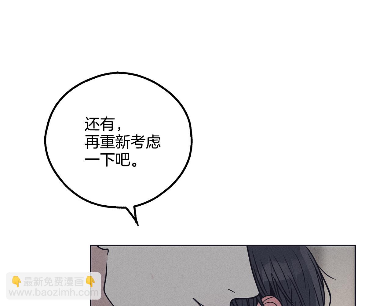 第20话 很甜(1/4)-第21话
